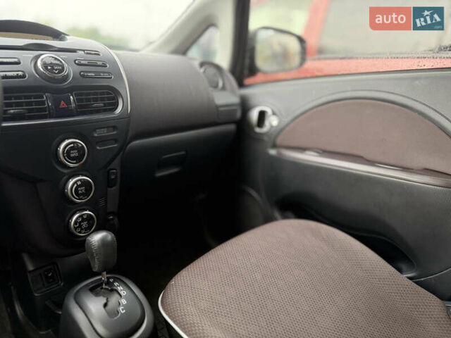 Сірий Міцубісі І-Мієв, об'ємом двигуна 0 л та пробігом 37 тис. км за 5950 $, фото 24 на Automoto.ua