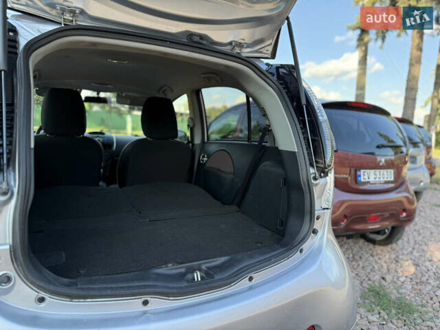 Сірий Міцубісі І-Мієв, об'ємом двигуна 0 л та пробігом 41 тис. км за 5950 $, фото 13 на Automoto.ua