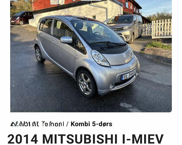 Сірий Міцубісі І-Мієв, об'ємом двигуна 0 л та пробігом 37 тис. км за 5950 $, фото 44 на Automoto.ua