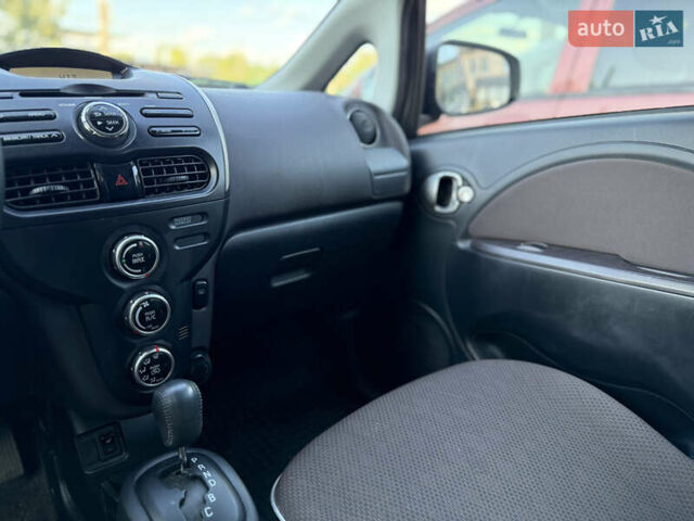 Сірий Міцубісі І-Мієв, об'ємом двигуна 0 л та пробігом 41 тис. км за 5950 $, фото 24 на Automoto.ua