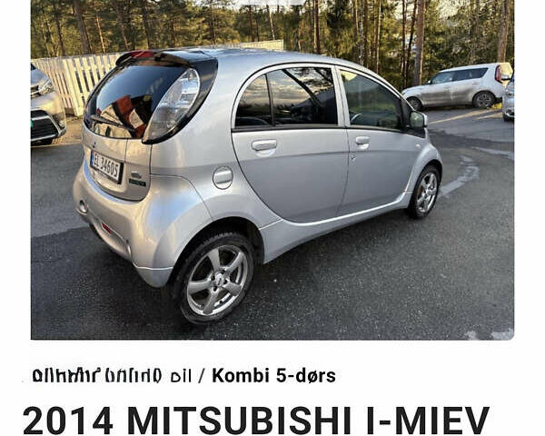 Сірий Міцубісі І-Мієв, об'ємом двигуна 0 л та пробігом 41 тис. км за 5950 $, фото 50 на Automoto.ua