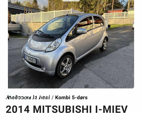 Сірий Міцубісі І-Мієв, об'ємом двигуна 0 л та пробігом 41 тис. км за 5950 $, фото 4 на Automoto.ua