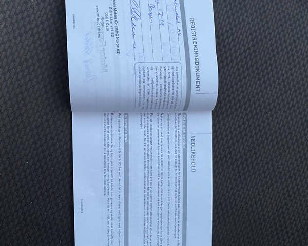 Сірий Міцубісі І-Мієв, об'ємом двигуна 0 л та пробігом 60 тис. км за 5500 $, фото 29 на Automoto.ua