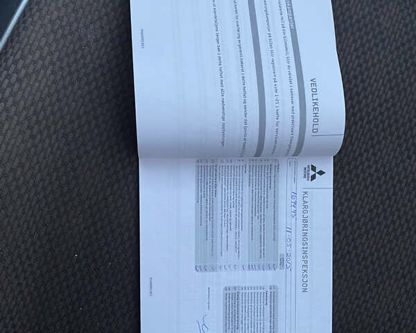 Сірий Міцубісі І-Мієв, об'ємом двигуна 0 л та пробігом 60 тис. км за 5500 $, фото 30 на Automoto.ua