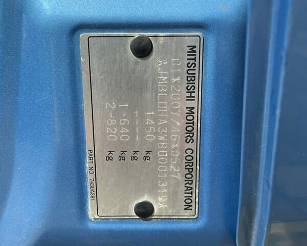 Синій Міцубісі І-Мієв, об'ємом двигуна 0 л та пробігом 133 тис. км за 4600 $, фото 11 на Automoto.ua