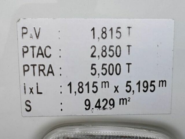 Білий Міцубісі Л 200, об'ємом двигуна 2.4 л та пробігом 140 тис. км за 6900 $, фото 18 на Automoto.ua