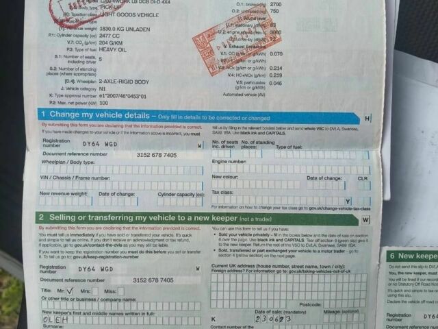 Белый Мицубиси Л 200, объемом двигателя 2.5 л и пробегом 134 тыс. км за 7200 $, фото 6 на Automoto.ua