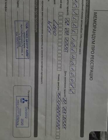 Міцубісі Л 200 2019 у Києві на Automoto.ua Білий Міцубісі Л 200, об'ємом двигуна 2.44 л та пробігом 96 тис. км за 31999 $, фото 22 на Automoto.ua