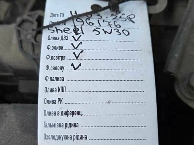 Бежевый Мицубиси Лансер Спортбэк, объемом двигателя 1.8 л и пробегом 204 тыс. км за 7300 $, фото 12 на Automoto.ua