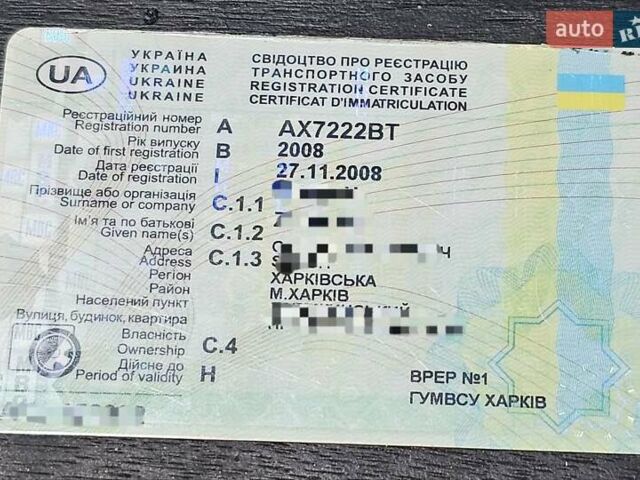 Белый Мицубиси Лансер, объемом двигателя 1.6 л и пробегом 59 тыс. км за 6700 $, фото 57 на Automoto.ua