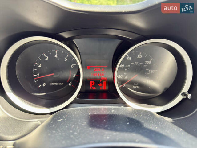 Білий Міцубісі Lancer, об'ємом двигуна 2 л та пробігом 240 тис. км за 7500 $, фото 8 на Automoto.ua