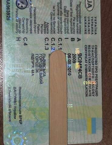 Бежевий Міцубісі Lancer, об'ємом двигуна 1.8 л та пробігом 204 тис. км за 7500 $, фото 5 на Automoto.ua