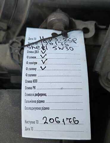 Бежевий Міцубісі Lancer, об'ємом двигуна 1.8 л та пробігом 204 тис. км за 7300 $, фото 7 на Automoto.ua