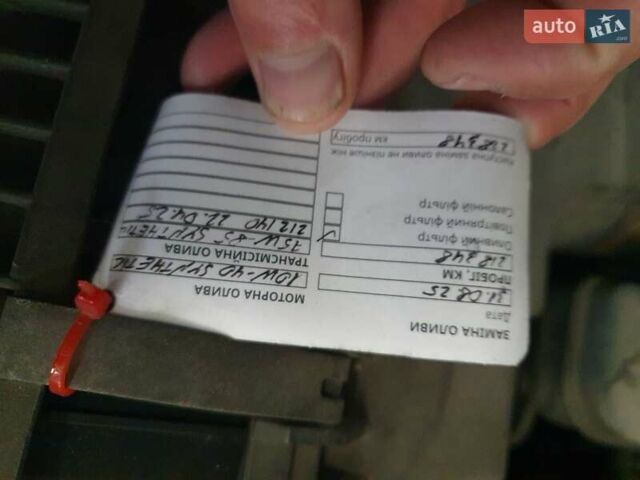 Чорний Міцубісі Lancer, об'ємом двигуна 1.58 л та пробігом 222 тис. км за 2999 $, фото 11 на Automoto.ua