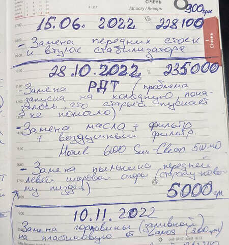 Чорний Міцубісі Lancer, об'ємом двигуна 2 л та пробігом 280 тис. км за 4600 $, фото 61 на Automoto.ua