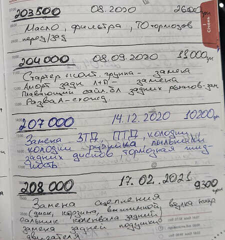 Чорний Міцубісі Lancer, об'ємом двигуна 2 л та пробігом 280 тис. км за 4600 $, фото 57 на Automoto.ua
