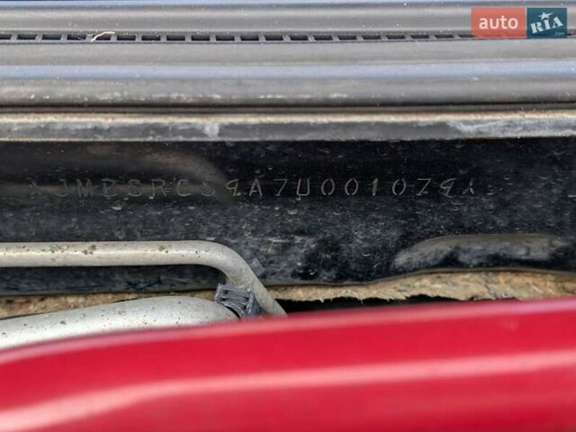 Чорний Міцубісі Lancer, об'ємом двигуна 2 л та пробігом 152 тис. км за 5500 $, фото 26 на Automoto.ua