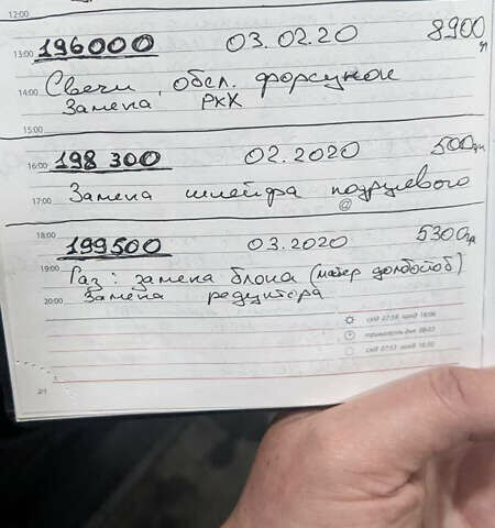 Чорний Міцубісі Lancer, об'ємом двигуна 2 л та пробігом 280 тис. км за 4600 $, фото 56 на Automoto.ua