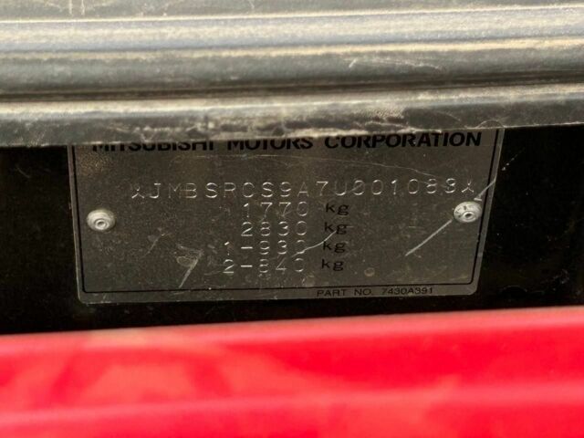 Мицубиси Лансер 2007 в Кривом Роге на Automoto.ua Черный Мицубиси Лансер, объемом двигателя 2 л и пробегом 143 тыс. км за 5400 $, фото 20 на Automoto.ua