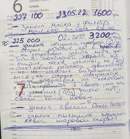 Чорний Міцубісі Lancer, об'ємом двигуна 2 л та пробігом 280 тис. км за 4600 $, фото 60 на Automoto.ua