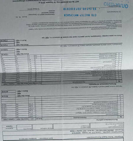 Чорний Міцубісі Lancer, об'ємом двигуна 2 л та пробігом 280 тис. км за 4600 $, фото 65 на Automoto.ua