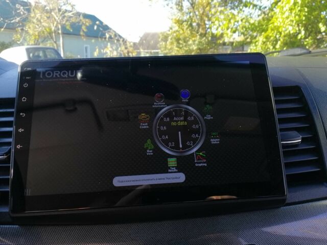 Міцубісі Lancer 2008 у Києві на Automoto.ua Чорний Міцубісі Lancer, об'ємом двигуна 2 л та пробігом 196 тис. км за 5500 $, фото 9 на Automoto.ua