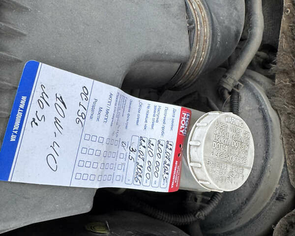 Черный Мицубиси Лансер, объемом двигателя 1.58 л и пробегом 202 тыс. км за 4100 $, фото 29 на Automoto.ua