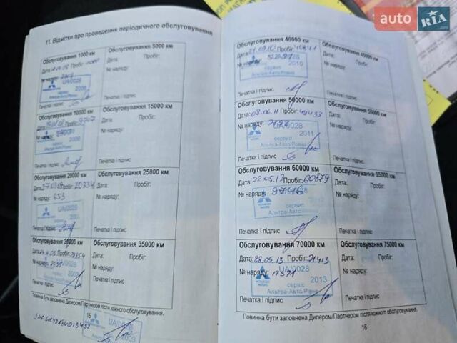 Черный Мицубиси Лансер, объемом двигателя 1.5 л и пробегом 132 тыс. км за 7999 $, фото 11 на Automoto.ua