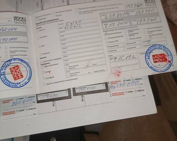 Чорний Міцубісі Lancer, об'ємом двигуна 1.58 л та пробігом 233 тис. км за 4800 $, фото 11 на Automoto.ua