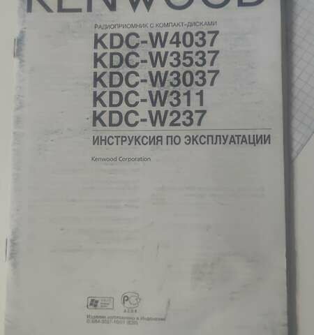 Чорний Міцубісі Lancer, об'ємом двигуна 1.6 л та пробігом 300 тис. км за 5500 $, фото 16 на Automoto.ua