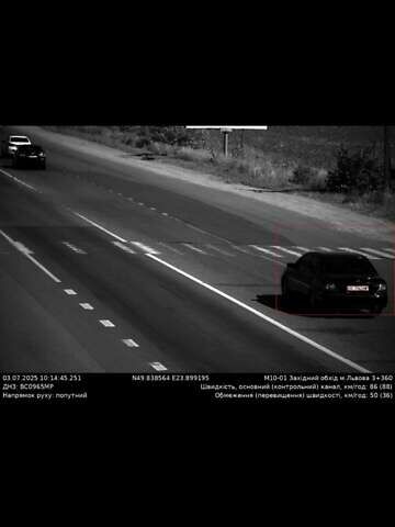 Мицубиси Лансер 2008 в Львове на Automoto.ua Черный Мицубиси Лансер, объемом двигателя 1.58 л и пробегом 200 тыс. км за 5200 $, фото 173 на Automoto.ua
