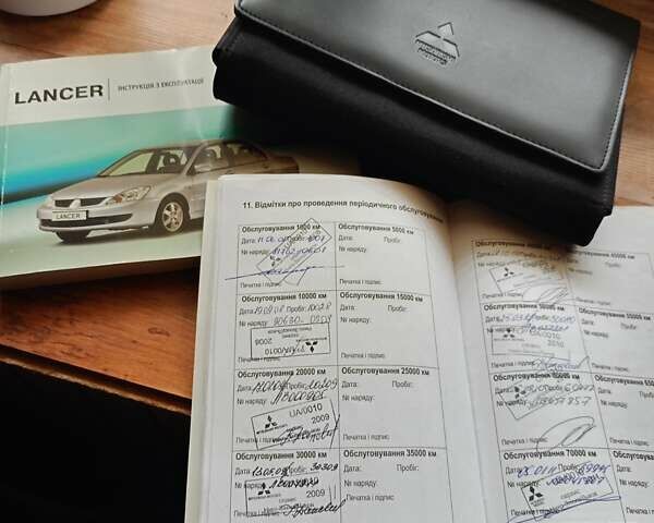 Мицубиси Лансер 2008 в Львове на Automoto.ua Черный Мицубиси Лансер, объемом двигателя 1.58 л и пробегом 200 тыс. км за 5200 $, фото 122 на Automoto.ua