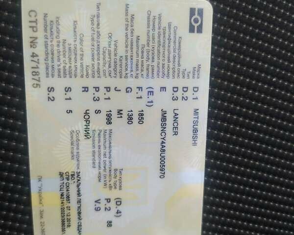 Чорний Міцубісі Lancer, об'ємом двигуна 2 л та пробігом 183 тис. км за 5000 $, фото 8 на Automoto.ua