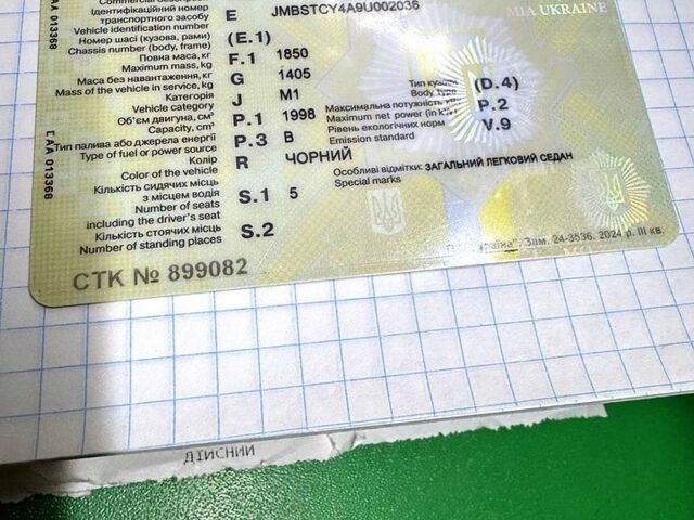 Черный Мицубиси Лансер, объемом двигателя 2 л и пробегом 170 тыс. км за 7200 $, фото 6 на Automoto.ua