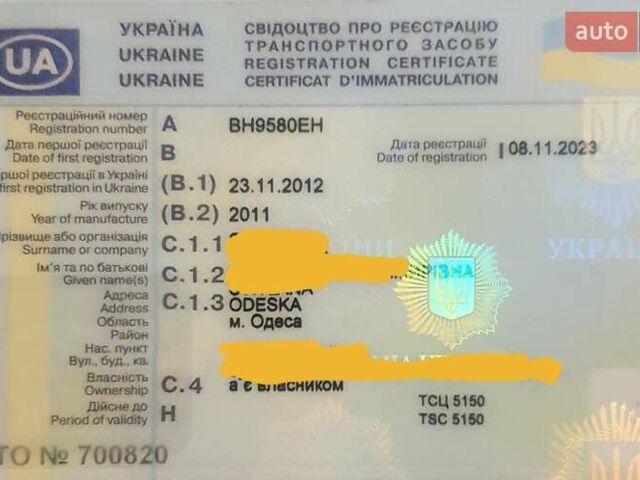 Черный Мицубиси Лансер, объемом двигателя 1.6 л и пробегом 73 тыс. км за 8500 $, фото 5 на Automoto.ua
