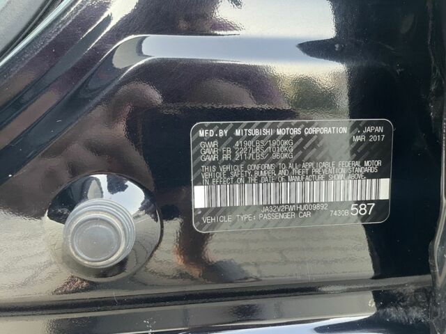 Черный Мицубиси Лансер, объемом двигателя 2.4 л и пробегом 140 тыс. км за 10800 $, фото 11 на Automoto.ua