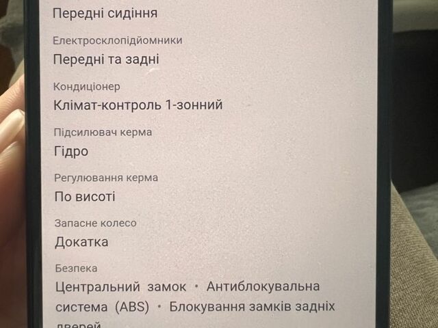 Черный Мицубиси Лансер, объемом двигателя 0 л и пробегом 290 тыс. км за 4500 $, фото 5 на Automoto.ua