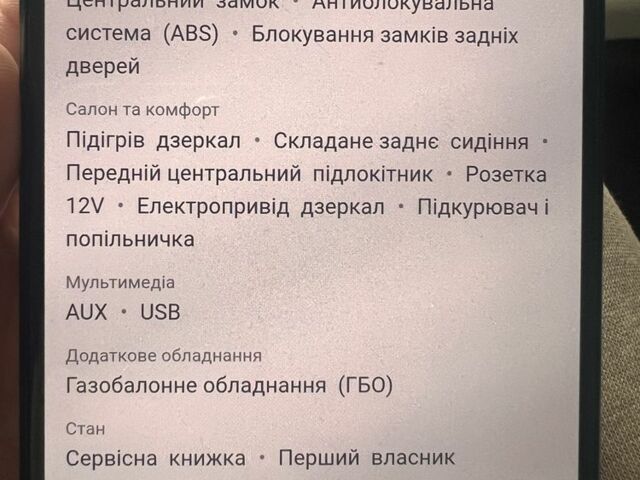 Черный Мицубиси Лансер, объемом двигателя 0 л и пробегом 290 тыс. км за 4000 $, фото 6 на Automoto.ua