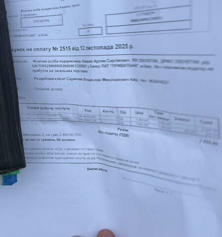 Чорний Міцубісі Lancer, об'ємом двигуна 1.58 л та пробігом 260 тис. км за 3299 $, фото 36 на Automoto.ua