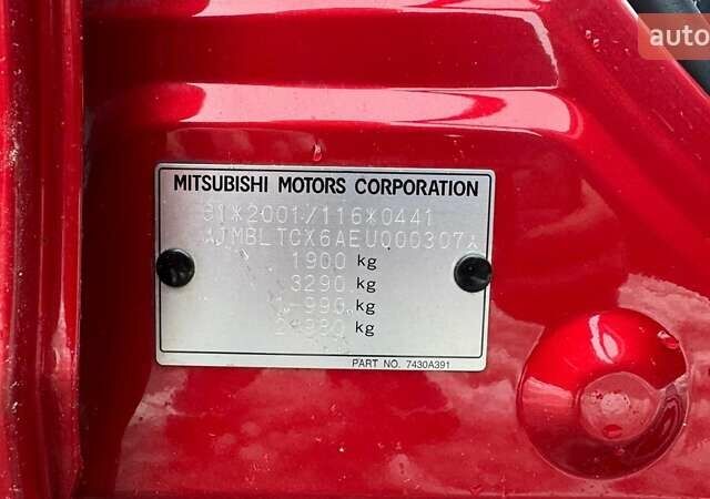 Красный Мицубиси Лансер, объемом двигателя 1.8 л и пробегом 282 тыс. км за 9300 $, фото 25 на Automoto.ua