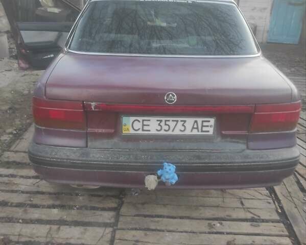 Красный Мицубиси Лансер, объемом двигателя 1.5 л и пробегом 350 тыс. км за 1300 $, фото 3 на Automoto.ua