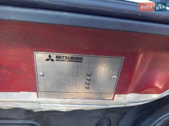 Червоний Міцубісі Lancer, об'ємом двигуна 1.6 л та пробігом 156 тис. км за 5200 $, фото 34 на Automoto.ua