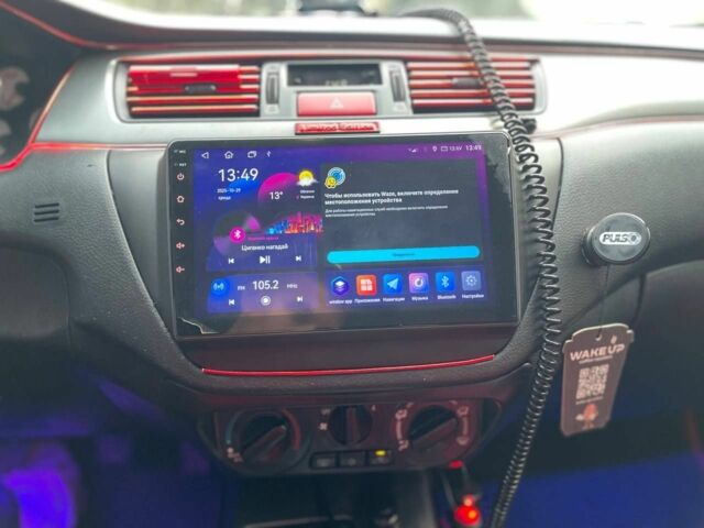 Мицубиси Лансер 2007 в Кривом Роге на Automoto.ua Красный Мицубиси Лансер, объемом двигателя 1.6 л и пробегом 252 тыс. км за 5400 $, фото 16 на Automoto.ua