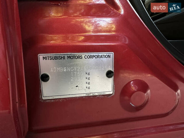 Красный Мицубиси Лансер, объемом двигателя 1.5 л и пробегом 265 тыс. км за 6200 $, фото 34 на Automoto.ua