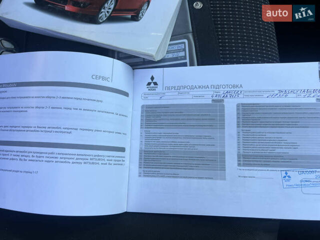 Червоний Міцубісі Lancer, об'ємом двигуна 1.5 л та пробігом 162 тис. км за 5800 $, фото 23 на Automoto.ua