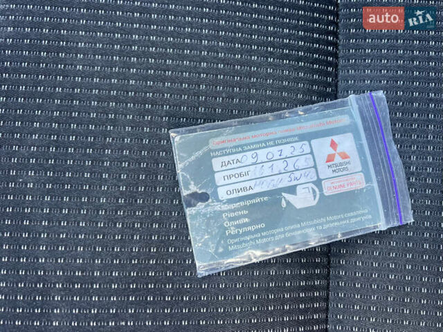 Червоний Міцубісі Lancer, об'ємом двигуна 1.5 л та пробігом 162 тис. км за 5800 $, фото 9 на Automoto.ua