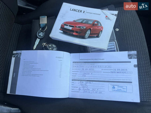 Червоний Міцубісі Lancer, об'ємом двигуна 1.5 л та пробігом 162 тис. км за 5800 $, фото 28 на Automoto.ua