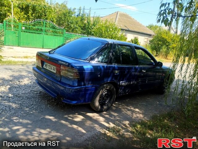 Міцубісі Lancer, об'ємом двигуна 1.5 л та пробігом 0 тис. км за 950 $, фото 2 на Automoto.ua