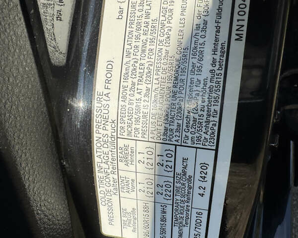 Міцубісі Lancer, об'ємом двигуна 1.6 л та пробігом 126 тис. км за 5799 $, фото 29 на Automoto.ua