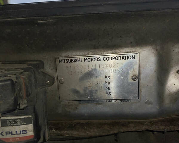 Серый Мицубиси Лансер, объемом двигателя 1.6 л и пробегом 444 тыс. км за 3400 $, фото 9 на Automoto.ua